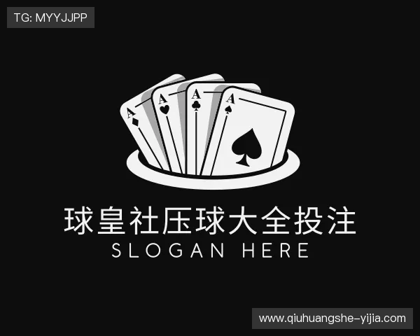 了解球皇社体育压球网网投